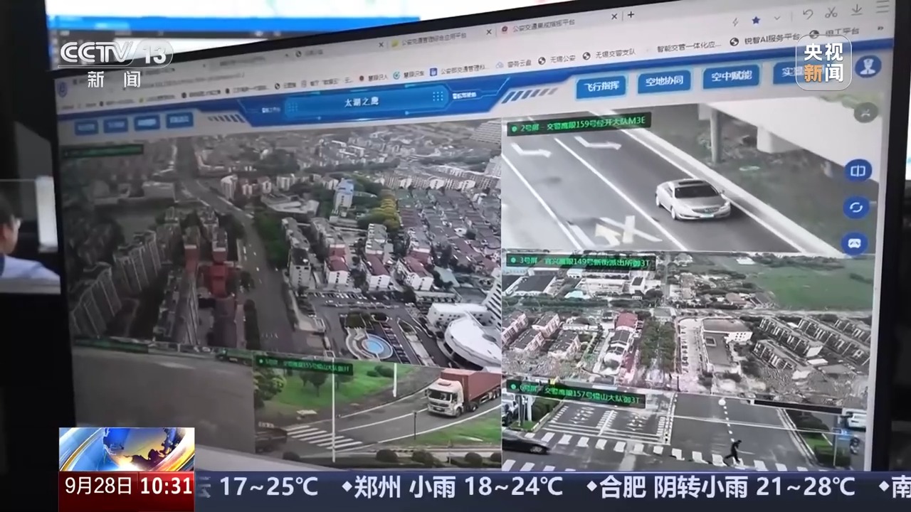 國(guó)慶中秋假期交通安全提示_出行提示_無信號(hào)燈路口通行規(guī)則
