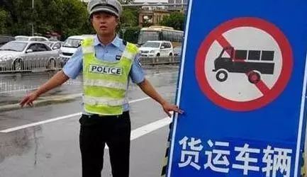 北京貨車限行措施_國Ⅲ排放標(biāo)準(zhǔn)柴油載貨汽車限行_限行