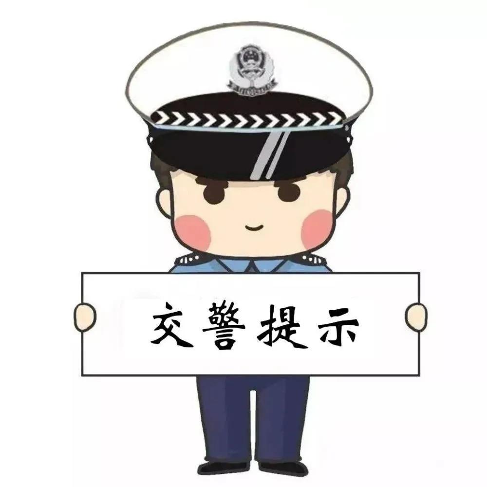 7月3-4日降水天氣_出行提示_降水過程預報