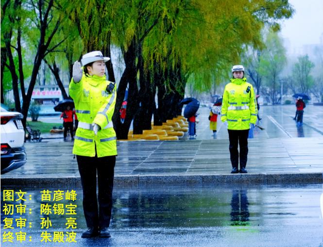 降水過程預(yù)報(bào)_出行提示_7月3-4日降水天氣