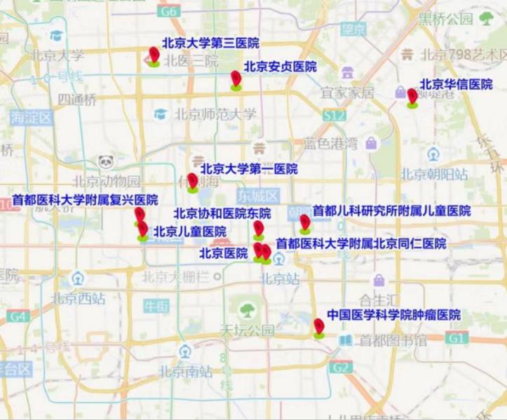 暑期地標景點出行壓力_周末大型活動交通疏導_出行提示