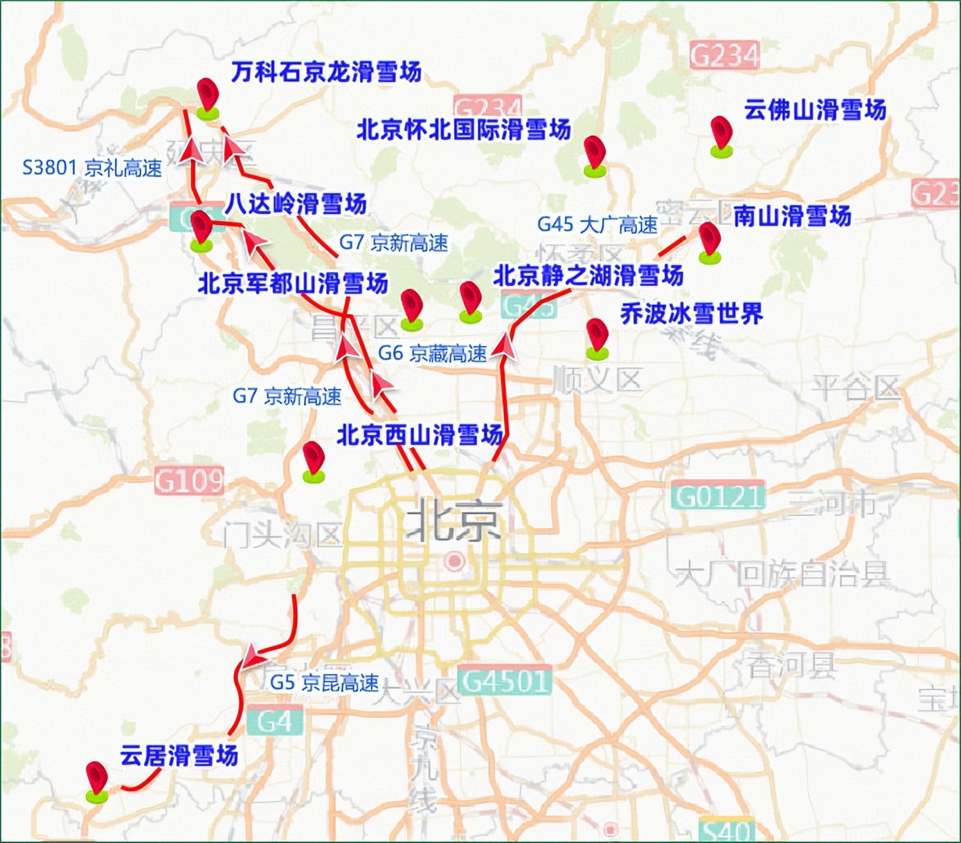 北京尾號限行輪換交通管理_跨年夜迎新活動交通疏導(dǎo)_限行