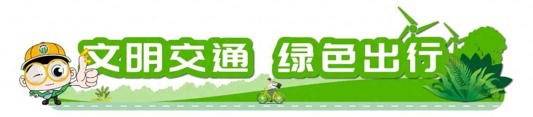 北京交通壓力高峰時(shí)段_北京下周天氣預(yù)報(bào)_出行提示