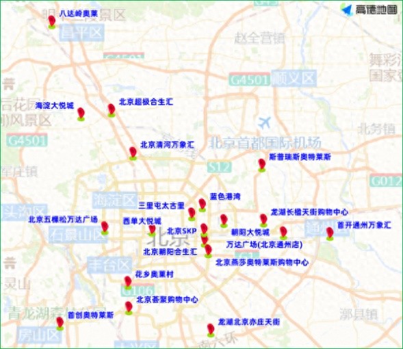 出行提示_暑期地標(biāo)景點(diǎn)出行安全_周末大型活動(dòng)交通管理