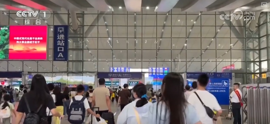 2025國慶中秋假期交通出行情況_自駕出行占比及高速公路車流量預測_出行提示