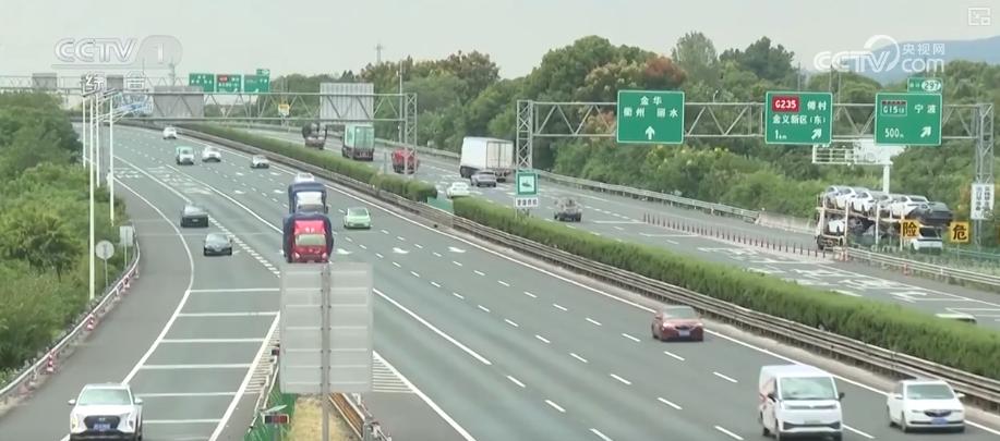 出行提示_2025國慶中秋假期交通出行情況_自駕出行預(yù)測(cè)