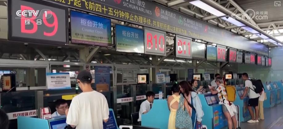 2025國慶中秋假期交通出行情況_出行提示_自駕出行預(yù)測(cè)