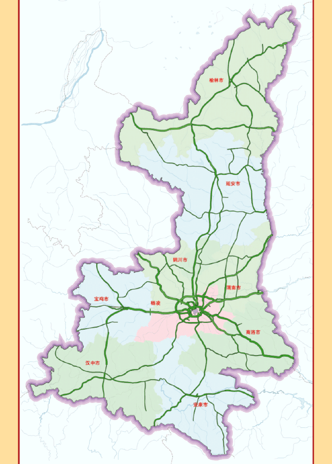 出行提示_西安市國(guó)慶假期普通干線公路出行服務(wù)指南_西安國(guó)慶節(jié)收費(fèi)公路政策