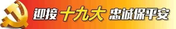 限行尾號(hào)_限行_限行北京