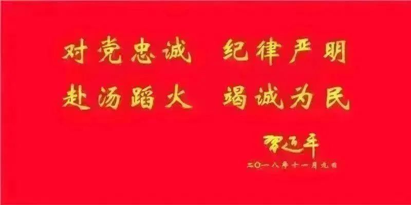 _ 2023年春節(jié)交通安全 _出行提示