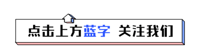 眾包數(shù)據(jù)與智能監(jiān)控結合_路況_導航軟件路況感知技術