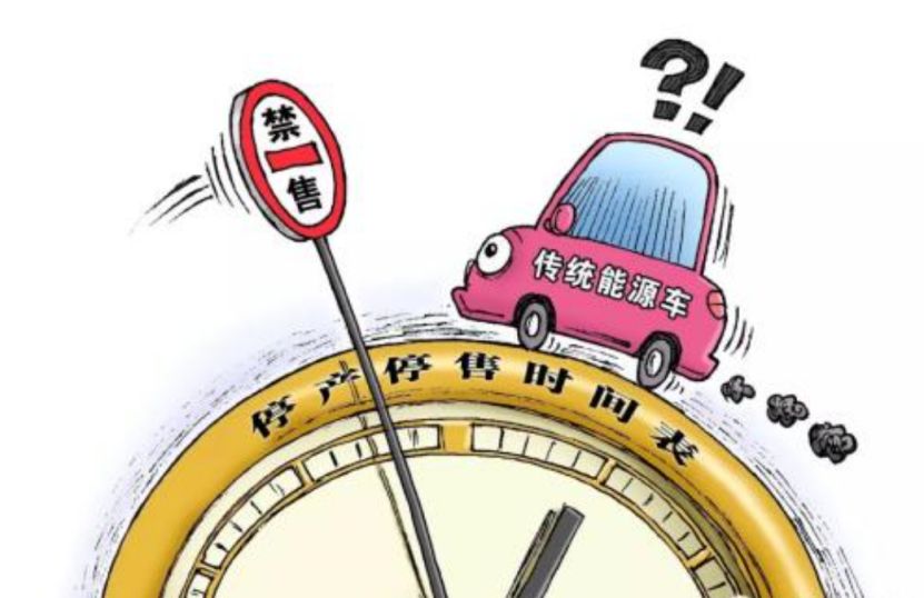 禁行_燃油車禁行令 西安 深圳 國六排放標(biāo)準(zhǔn)