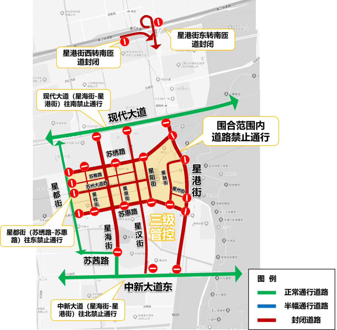 12306在哪設(shè)置出行提示_中考出行提示_出行提示