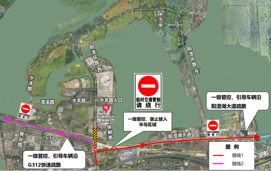 中考出行提示_出行提示_12306在哪設(shè)置出行提示