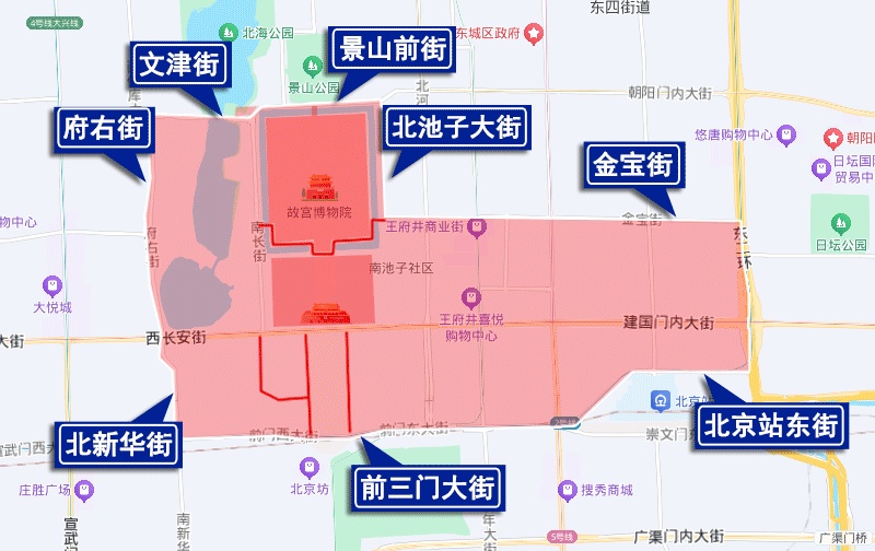北京周末臨時(shí)交通管制_2025年8月9日至8月15日交通預(yù)報(bào)_出行提示