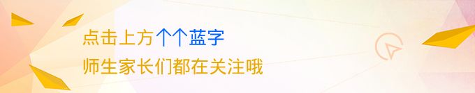 出行提示_鄭州中秋假期交通流量預(yù)測(cè)_鄭州中秋假期交通出行提示