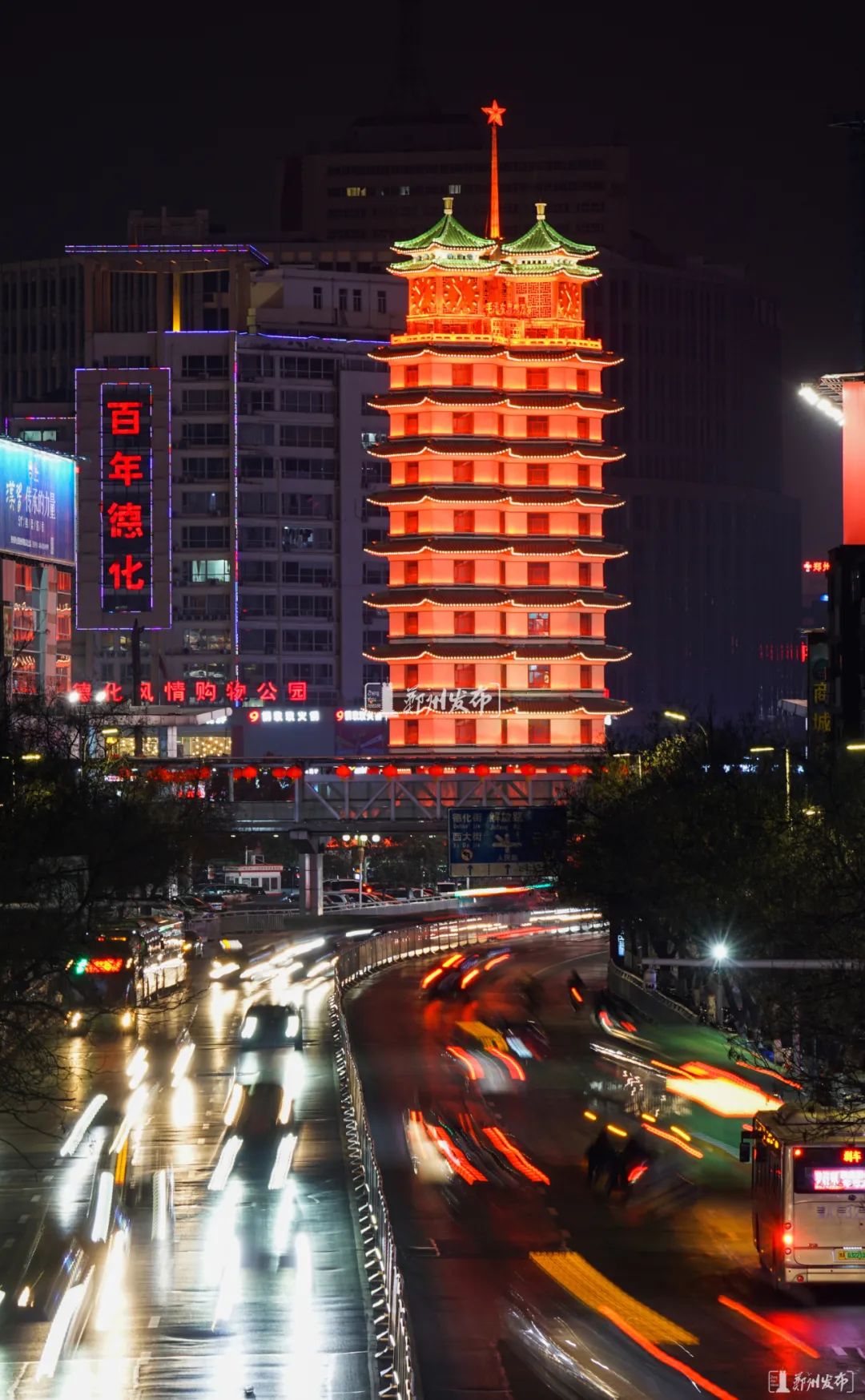 出行提示_鄭州中秋假期交通出行提示_鄭州中秋假期交通流量預(yù)測(cè)