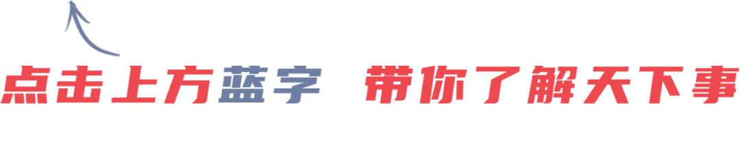 禁行_違規(guī)電動(dòng)三、四輪車 北京 禁行政策