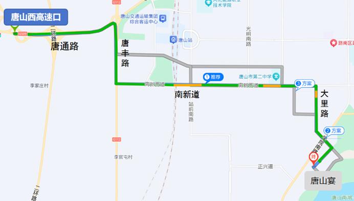 唐山中秋國(guó)慶易堵路段_唐山中秋國(guó)慶交通出行提示_出行提示