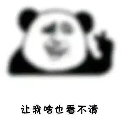 低能見度駕駛技巧_霧天行車安全常識_出行提示