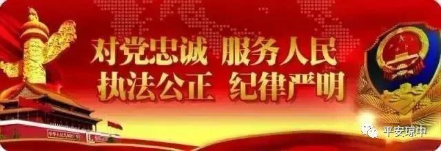 旅游出行提示_高考期間安全出行提示_出行提示