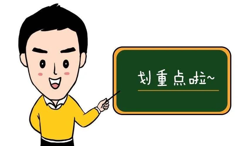 出行提示_2021年國慶節(jié)高速公路免費通行時間_陜西國慶節(jié)高速公路流量預測