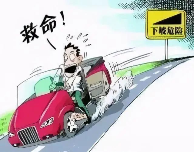 雪天行車(chē)安全注意事項(xiàng)_繞車(chē)檢查車(chē)胎安全_出行提示