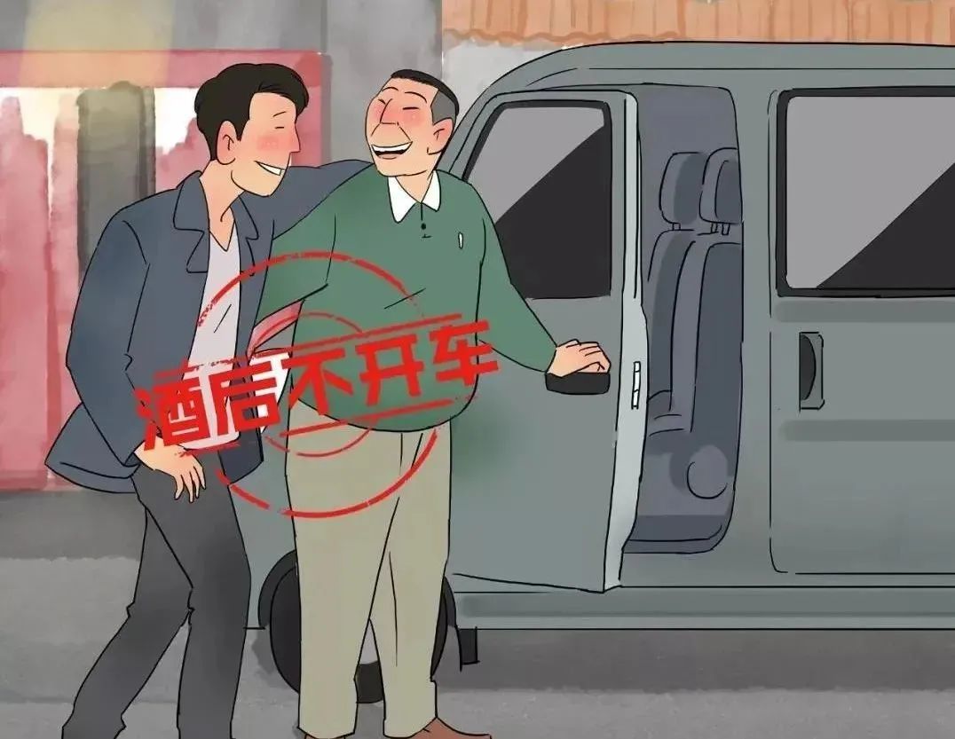 農(nóng)村交通安全注意事項_農(nóng)村道路行車安全技巧_出行提示