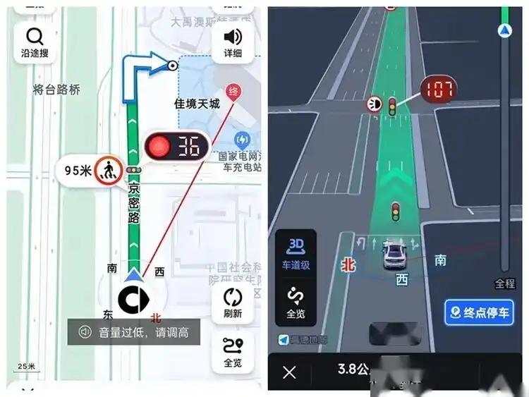 智能導(dǎo)航系統(tǒng)數(shù)據(jù)來(lái)源_路況_智能導(dǎo)航系統(tǒng)實(shí)時(shí)路況信息