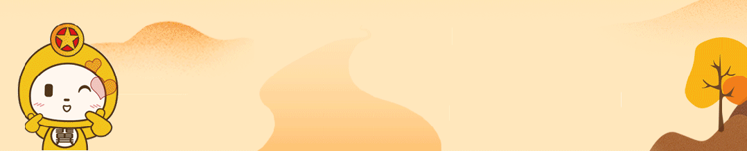 2025年邢臺市限行區(qū)域和時間_限行_邢臺市主城區(qū)機動車限行通告