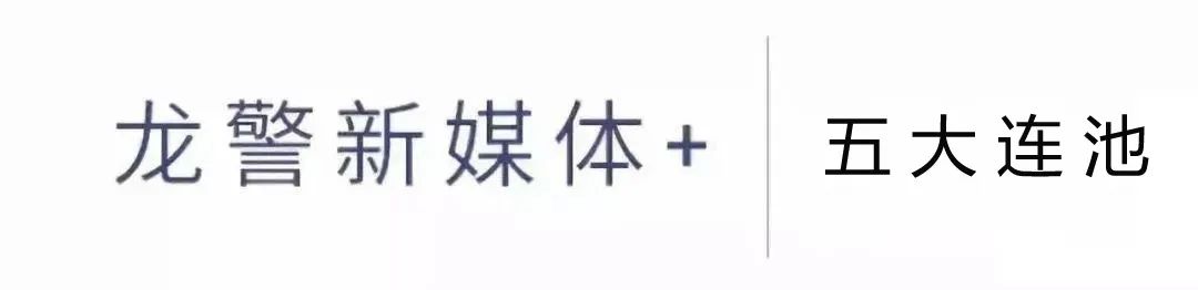 雨雪天氣行車安全注意事項(xiàng)_秋冬季雨雪天氣行車安全指南_出行提示