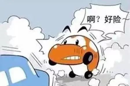 出行提示_大霧天氣出行安全_霧霾天行車(chē)注意事項(xiàng)