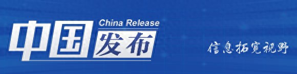 出行提示_五一假期高速公路車流量_五一高速免費(fèi)時(shí)間