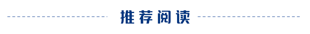 限行_限行尾號_限行時間是幾點到幾點