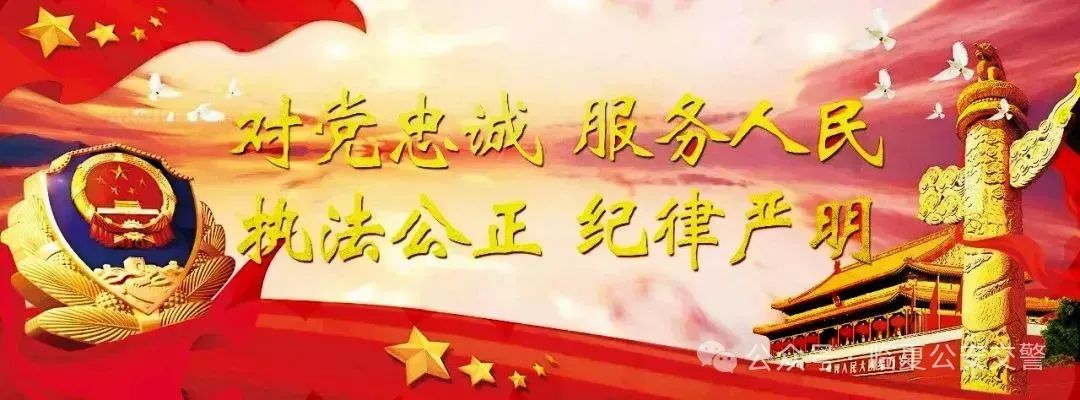 雨天行車安全技巧_雨天駕駛注意事項(xiàng)_出行提示