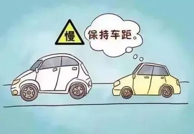 吉林省天氣預(yù)報(bào)_雨天出行安全指南_出行提示