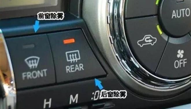 出行提示_吉林省天氣預(yù)報(bào)_雨天出行安全指南