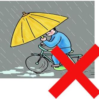 出行提示_吉林省天氣預(yù)報(bào)_雨天出行安全指南