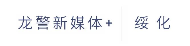元旦高速免費政策_元旦綏化交警出行安全指南_出行提示