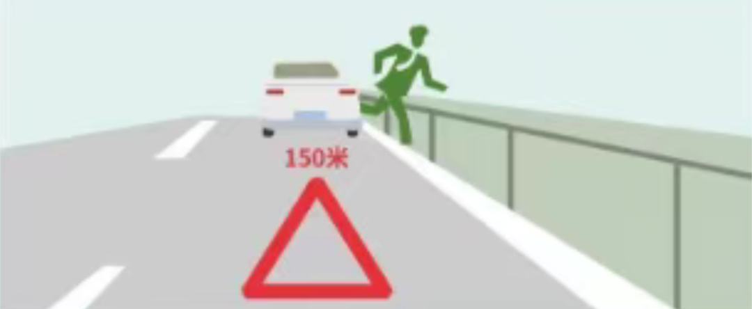 團(tuán)霧天氣行車注意事項_出行提示_高速公路團(tuán)霧安全駕駛