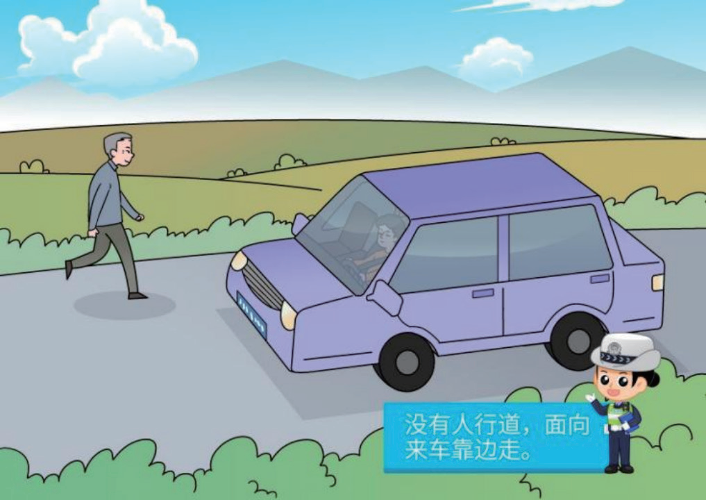 行人騎乘車安全頭盔_出行提示_農(nóng)村國省道交通安全出行提示