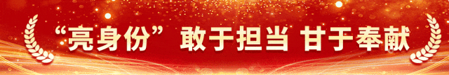 出行提示_農(nóng)村道路交通安全注意事項(xiàng)_酒后駕駛危害大