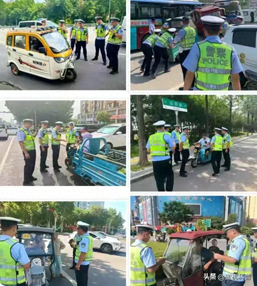 禁行_低速電動(dòng)車禁行政策_(dá)老頭樂(lè)上路新規(guī)