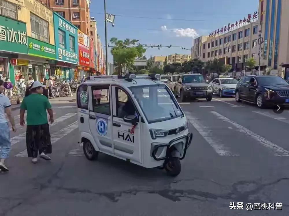 低速電動(dòng)車禁行政策_(dá)老頭樂(lè)上路新規(guī)_禁行