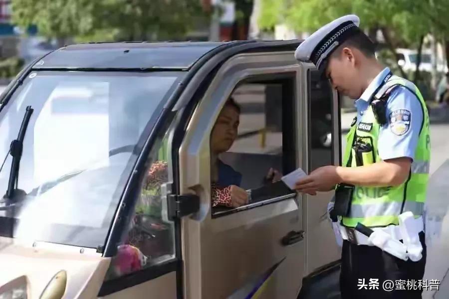 禁行_低速電動(dòng)車禁行政策_(dá)老頭樂(lè)上路新規(guī)