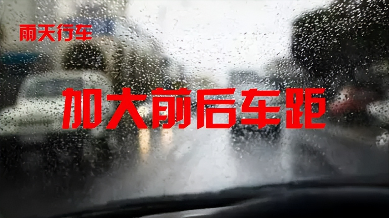 出行提示_定安周末出行小高峰交通提示_定安易擁堵路段導(dǎo)航