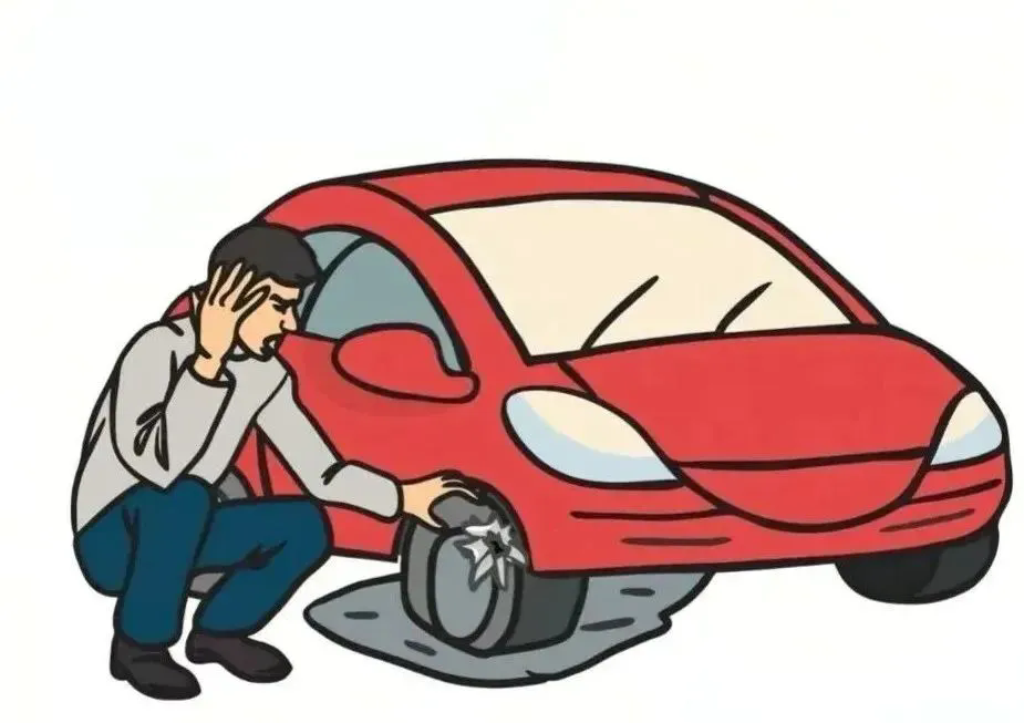 防止車(chē)輛爆胎.webp.png