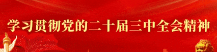 出行提示_高溫天氣安全行車指南_夏季駕駛注意事項(xiàng)