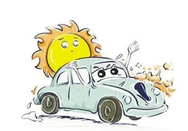 高溫天氣安全行車指南_出行提示_夏季駕駛注意事項(xiàng)