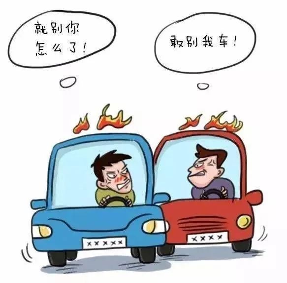 夏季駕駛注意事項(xiàng)_高溫天氣安全行車指南_出行提示